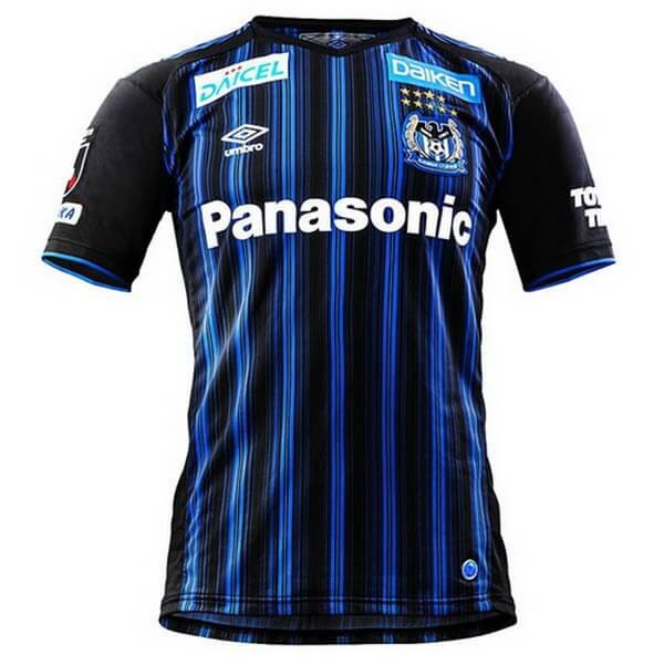 Thailandia Maglia Gamba Osaka Prima 20/21 Blu